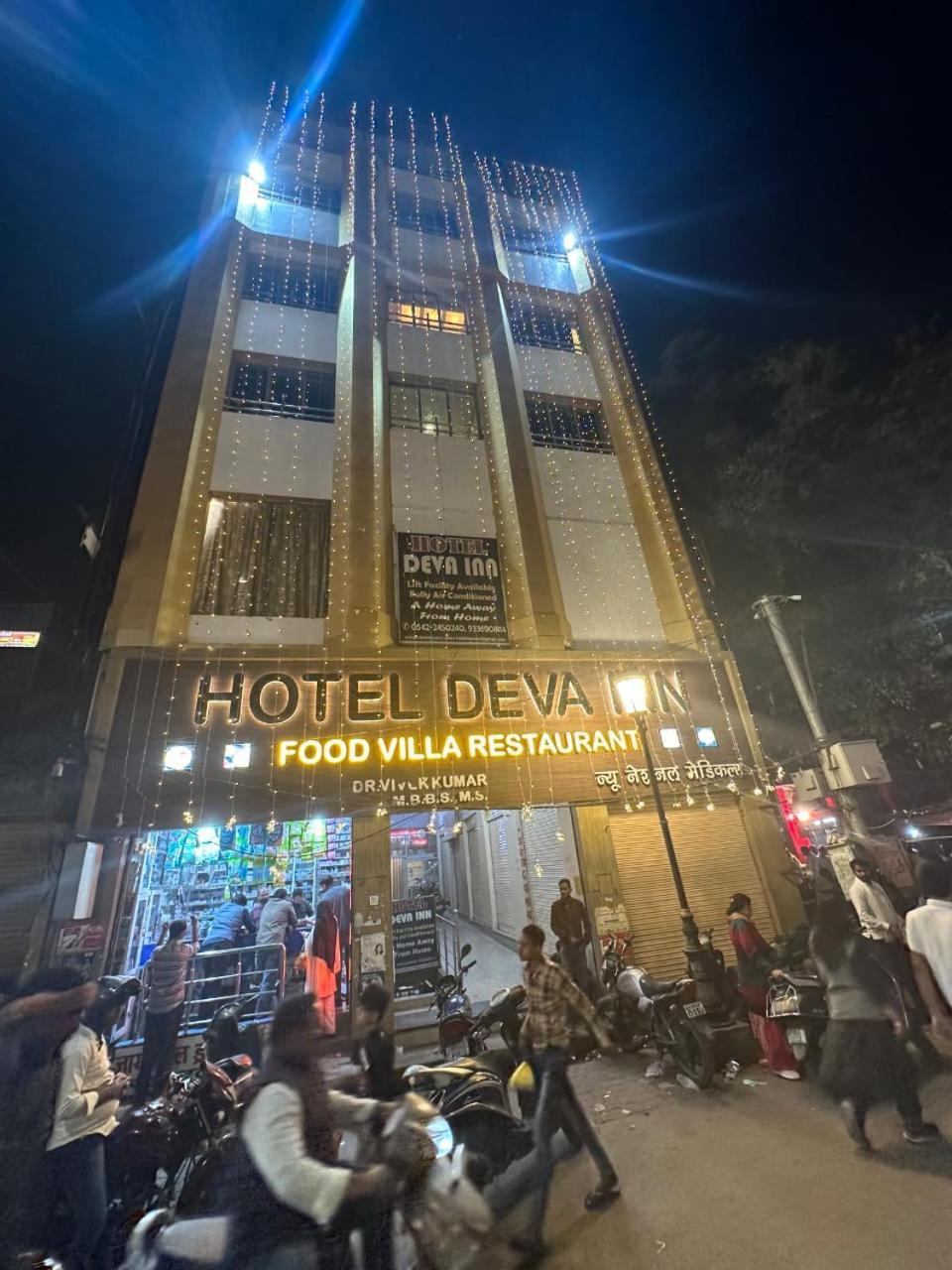 Hotel Deva Inn Varanasi Exterior foto